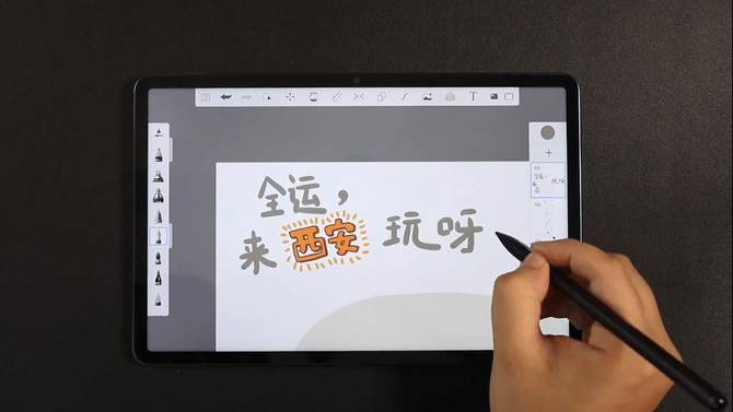手机|五屏联动颠覆传统 荣耀智慧全场景新品将迎来重磅升级
