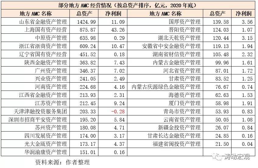 文章配图-12