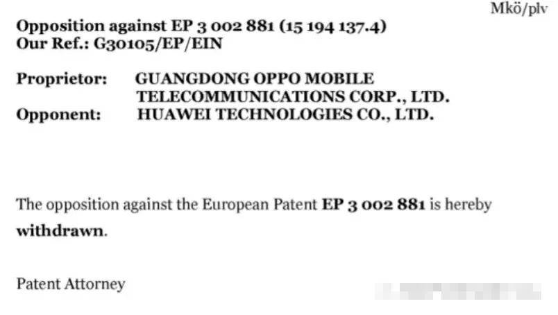 今天起中国邮政全面提速 两家专利大厂联手 Oppo或与华为 Amp Quot 握手言和 Amp Quot 统一海外知识产权