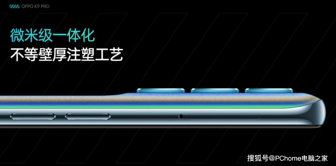 多方面|OPPO K9 Pro发布“挖掘机定制礼盒”神了！