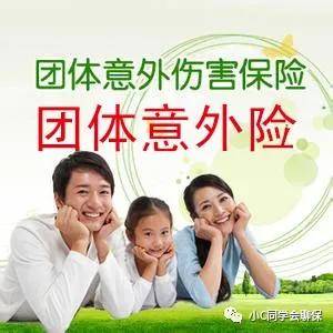 ab5125d3c7944a0b9f978f0d3af957fb.jpeg
