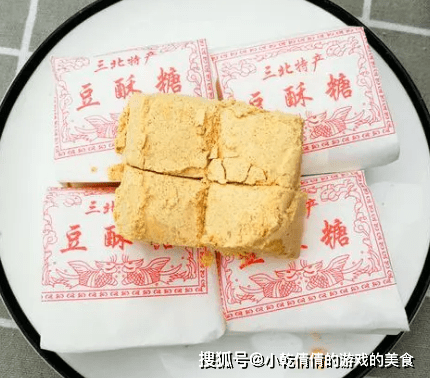 美食|被包装“耽误”的五种零食,一看外表就想拒绝,但尝过一口就爱上