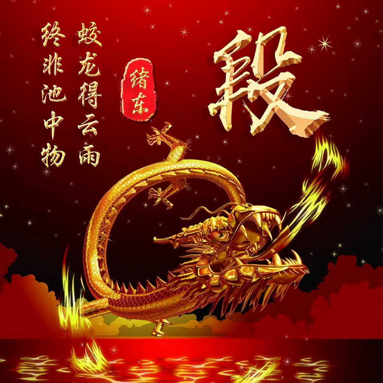 明煊 2021年你的微信头像该换了，新款3D励志个性签名头像，有你的吗？