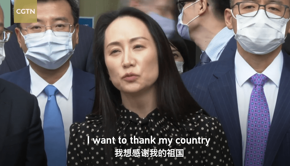 孟晚舟脱困归国震撼世界_中国政府