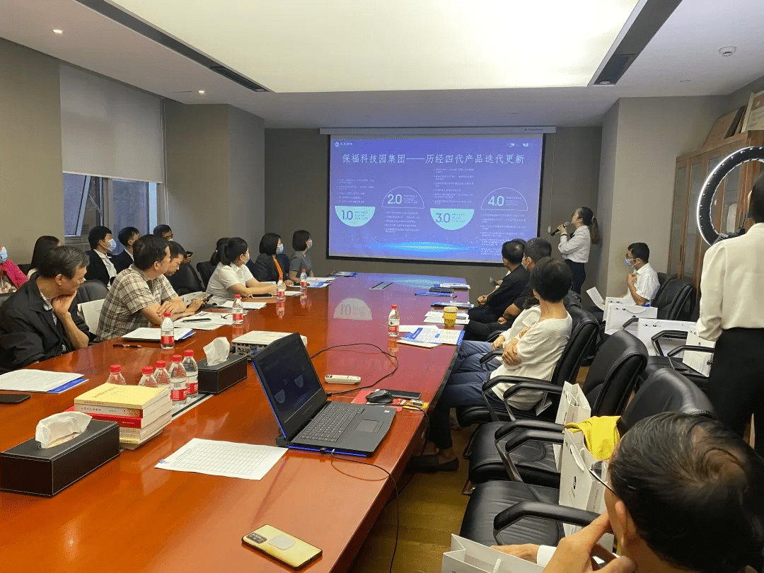 南宁凤凰国际项目推介会在北京顺利召开