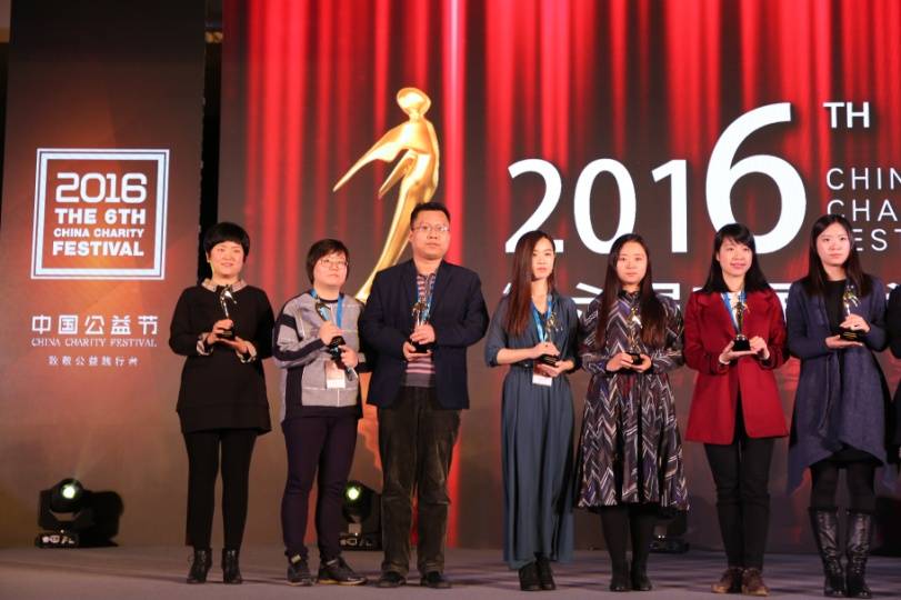 中国|善行助力企业发展，圣贝牙科十周年，鼎力前行