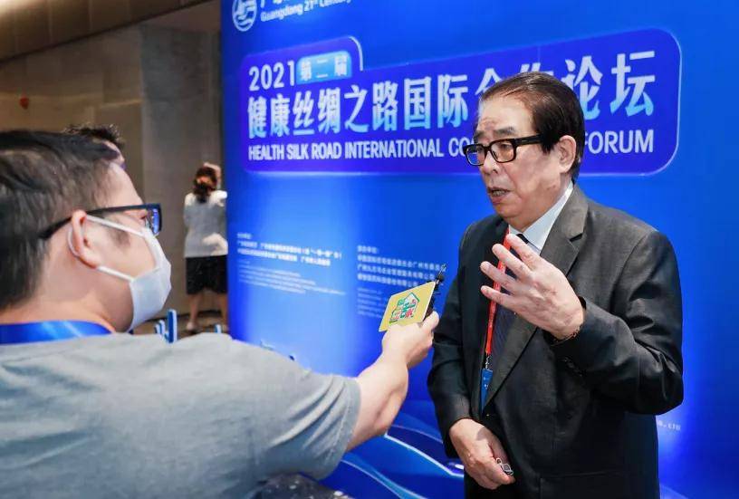 国际|和治友德全球健康推广顾问张大宁大师出席健康丝绸之路国际合作论坛