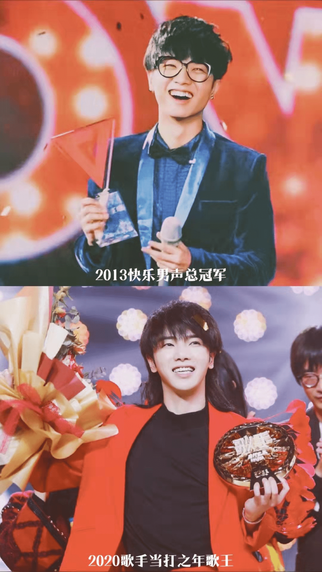 生活|祝华晨宇出道八周年快乐！宇你同行，一路奉陪！