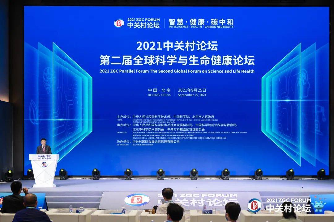 技术|国产鼻喷新冠疫苗最新进展来了，竟然可以…