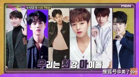 俞承豪|帅哥的女朋友还是帅哥！俞承豪送应援咖啡车都是那么有仪式感