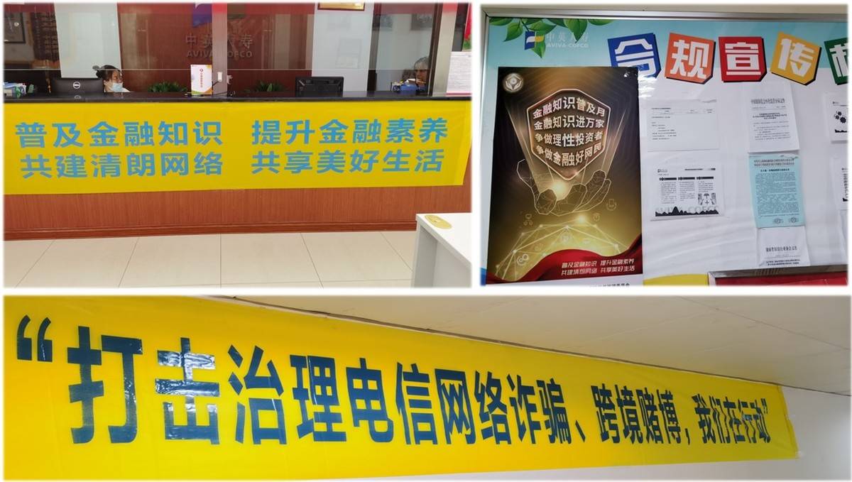 进行宣传英文 745a091065484c07a5eed4cfe813af2d.jpeg