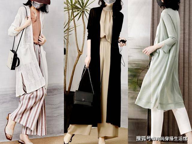 曲线 秋天聚会如何抢占C位？学会这几个搭配技巧，让你脱颖而出