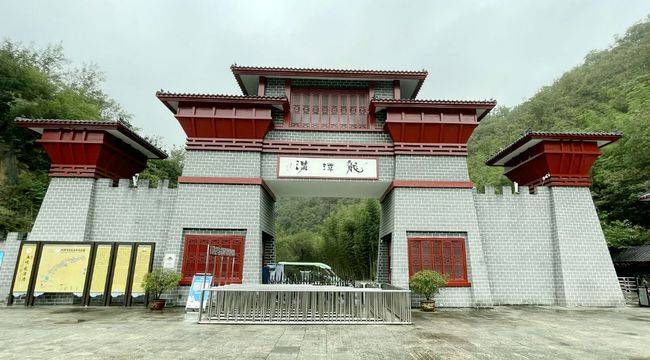 来西峡吧寻梦侏罗纪探秘龙潭沟