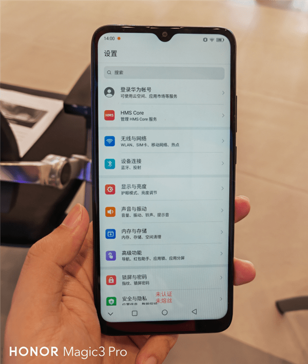 华为|拥抱华为！乐视手机宣布回归：首款“全国产”新机来了