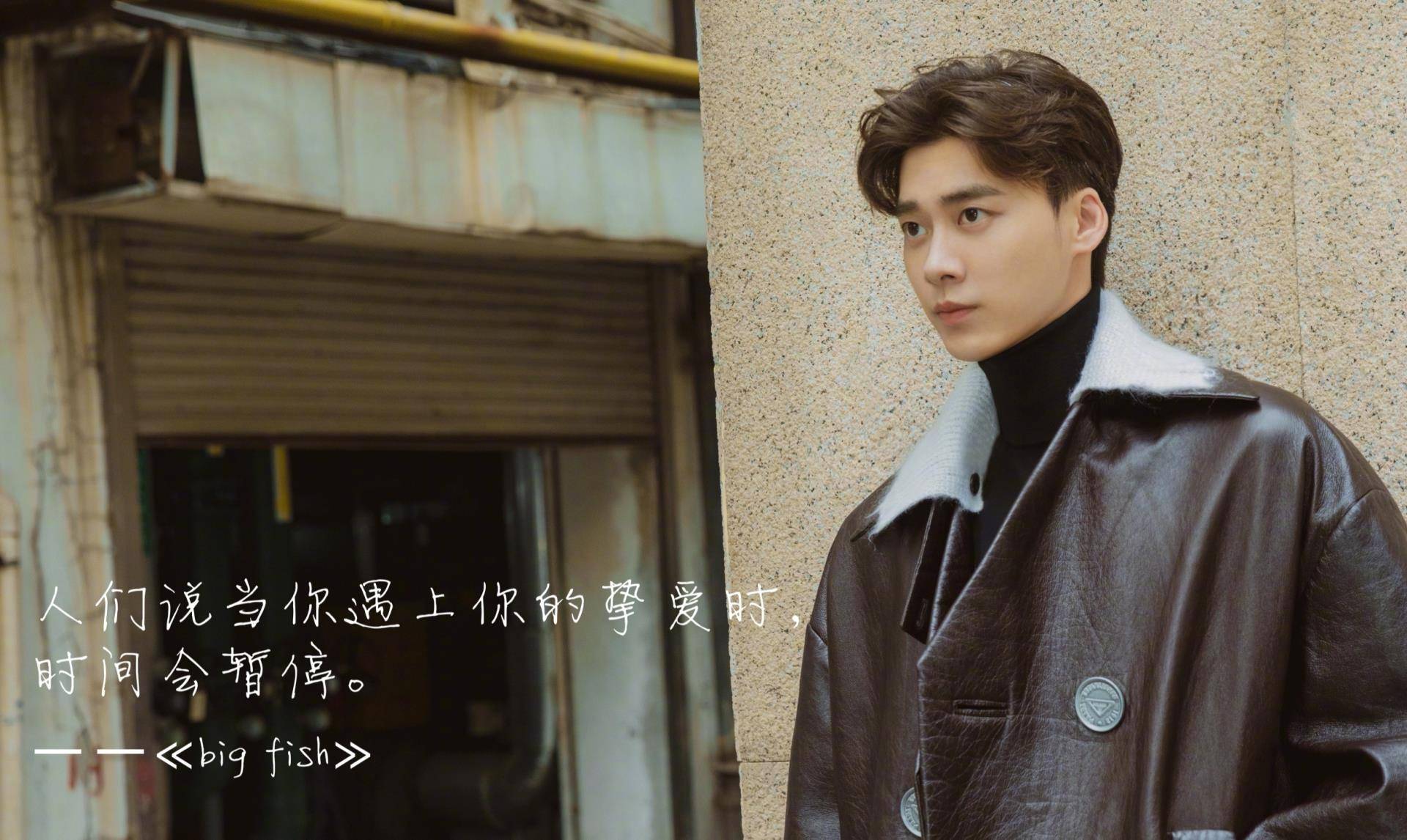 网友 李易峰颜值回春？最新穿搭不输超模？网友：无人生还的水平