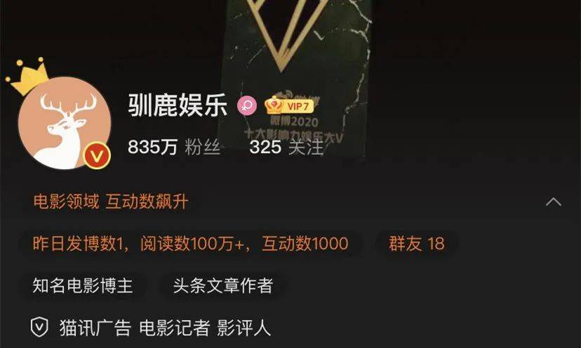 会演|驯鹿娱乐:赵露思新剧让人无语,只会演傻白甜说方言梗,太尴尬!