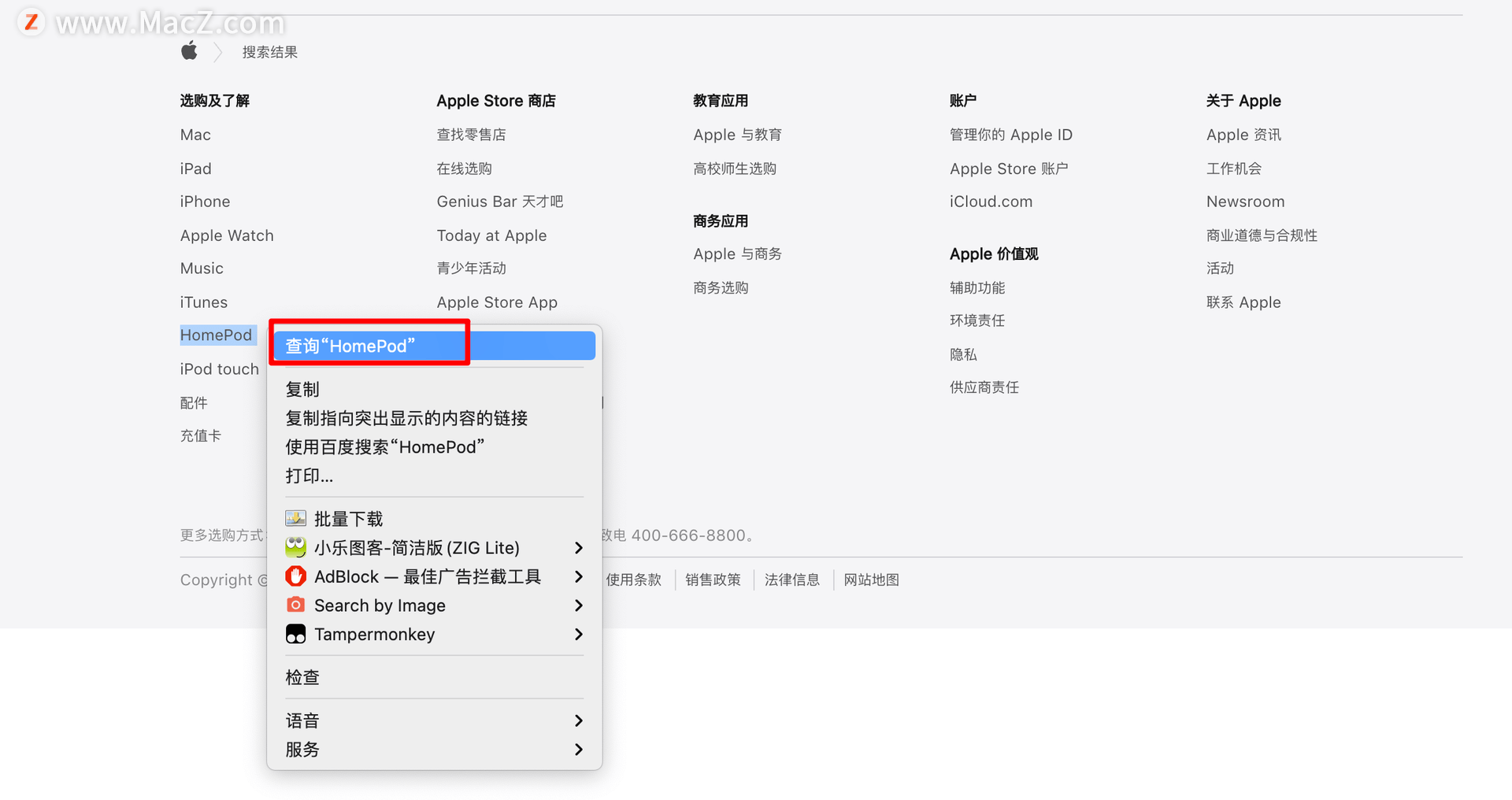 bc944d2590b84fc2b9569dc30edcec1e.png