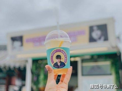 俞承豪|帅哥的女朋友还是帅哥！俞承豪送应援咖啡车都是那么有仪式感