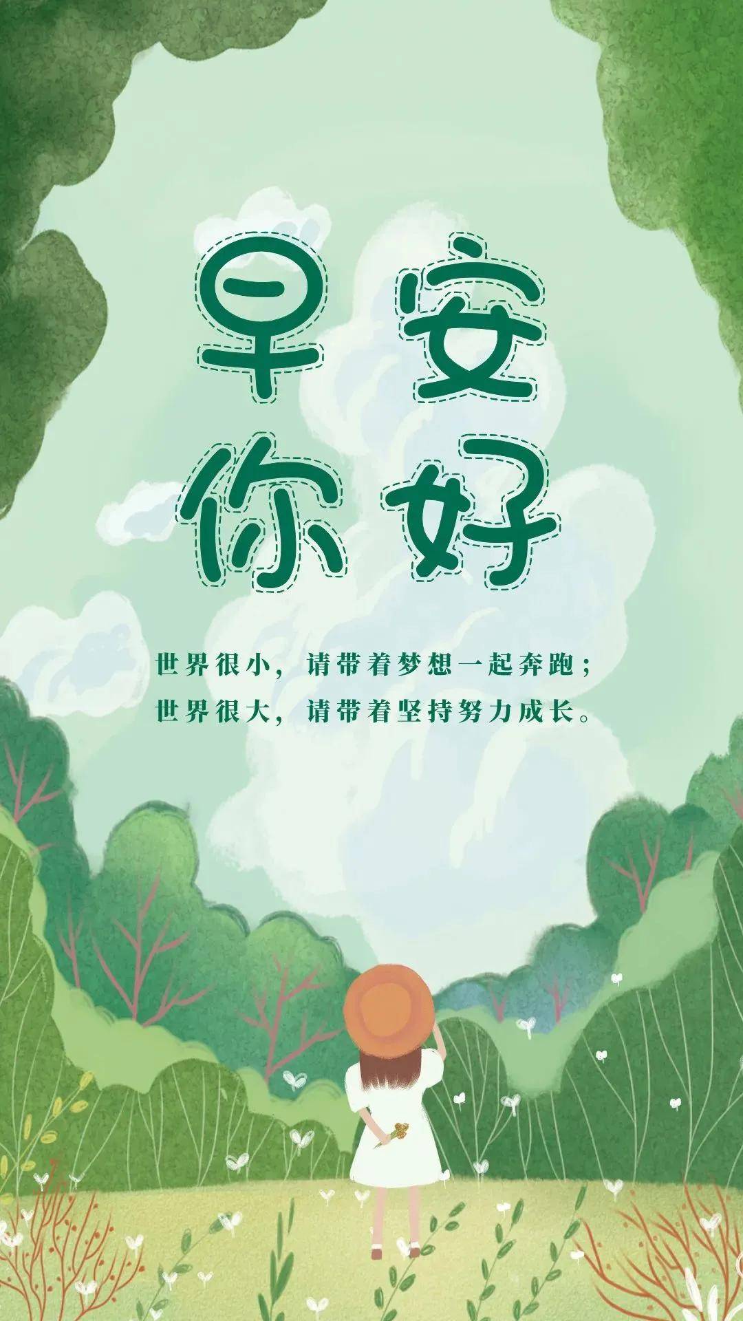 db80530425684149b4ae135357fea6fa.jpeg