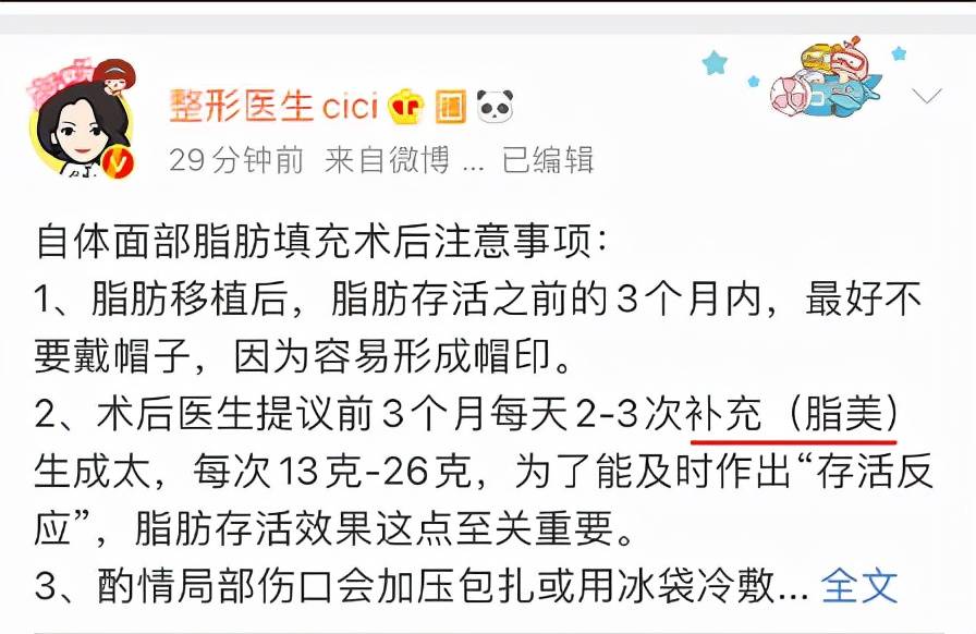 脸部怕~做完线雕脸上有凹陷怎么办，脸部线雕多久效果最好，专家咋说？