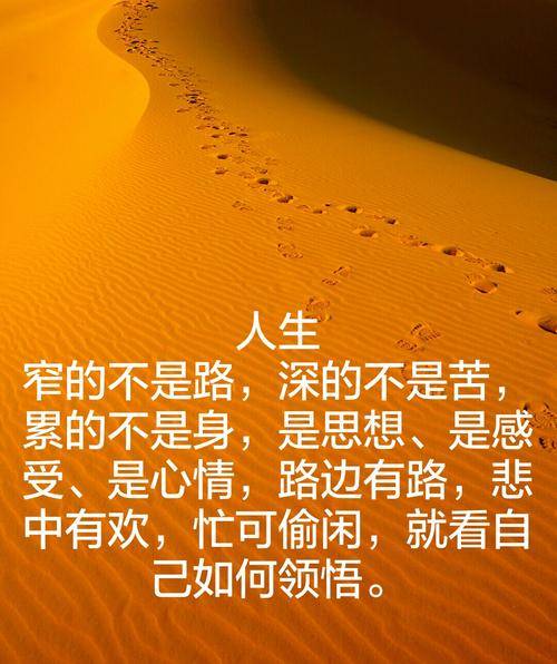 25ed8ceb14ec4faeb71c5758f8a9923d.jpeg