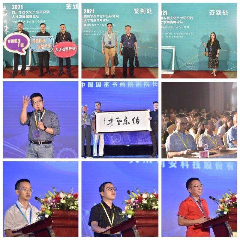 数美时代科技有限公司官网 3aaa1d81c13f427aa39ef0954ba1f330.jpeg