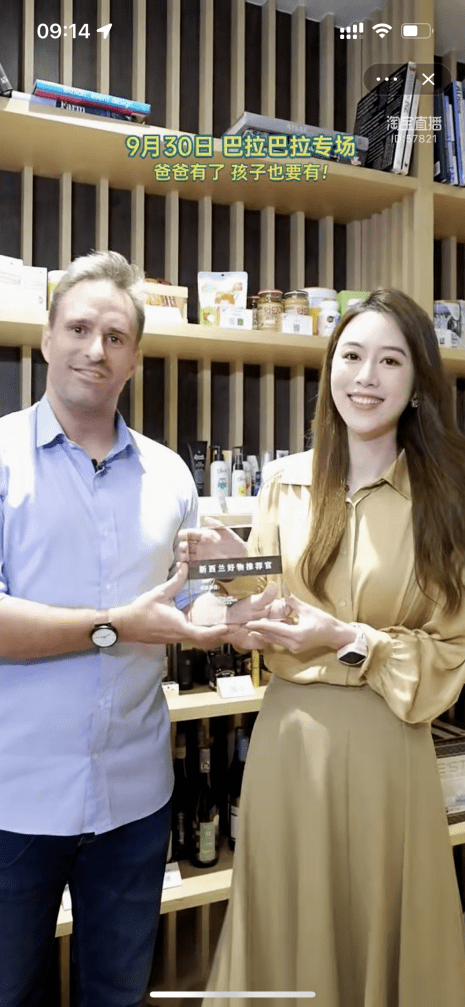 新西蘭奶粉品牌排行榜_新西蘭奶粉十大品牌排行榜新西蘭奶粉有哪些品牌