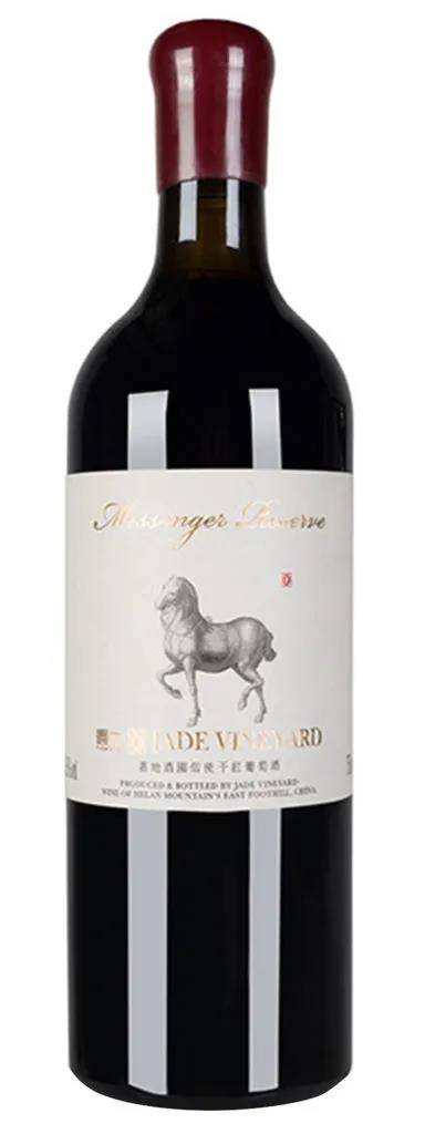 年份|世界知名酒评家JS眼中的“2020中国十大葡萄酒”,宁夏占据6款!