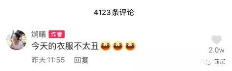 美人 被路人偶遇的张柏芝，这状态，会是传说中的怀四胎吗？