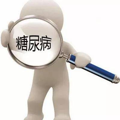 大便|安军明主任医师针灸治疗糖尿病腹泻一则