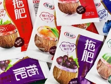 什么|九大国产零食,不仅美味而且实惠,最后一种是张信哲的最爱