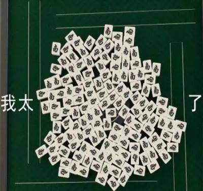 姐妹 做完这个超准的测试才发现，我二十年来都穿错裙子了……