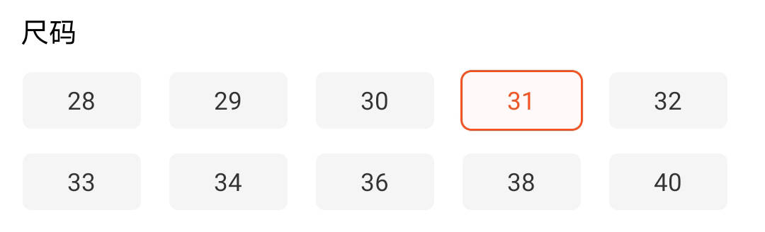 工装裤 给男生穿裤子方面的一些建议