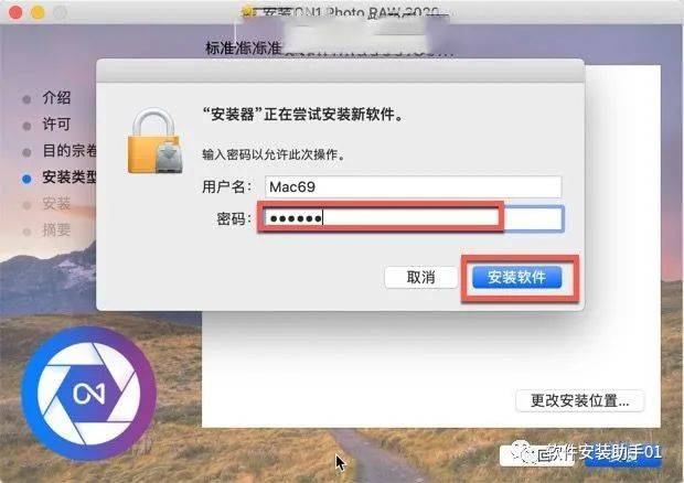 dc477cf63ce743acace5aa2f2f532eca.jpeg