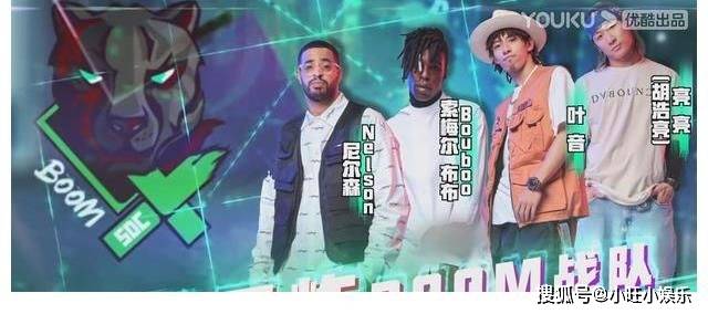 选手|《街舞4》王一博被问到为何第一轮没选杨凯？他的回答很“自信”