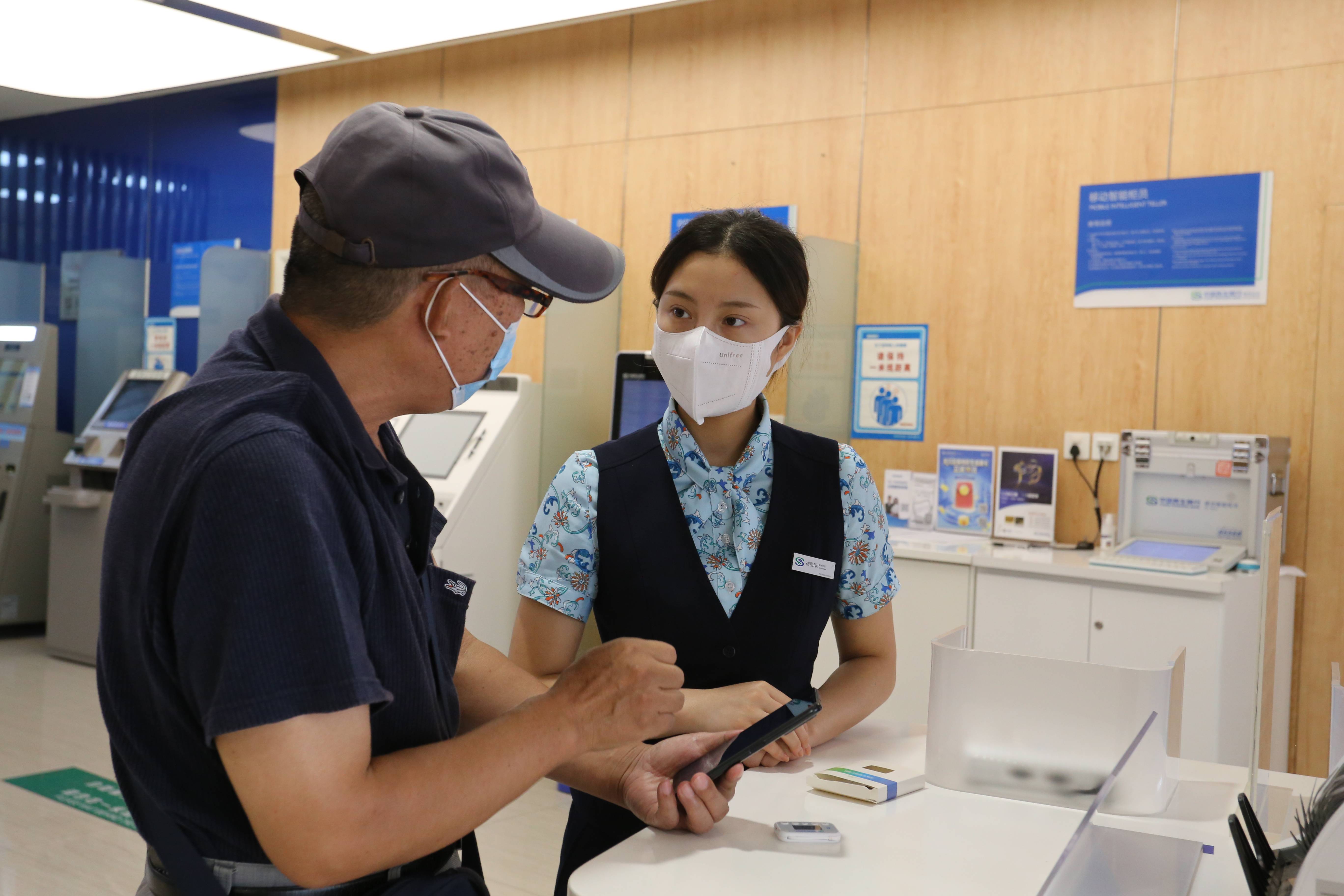 民生银行客服电话人工图片