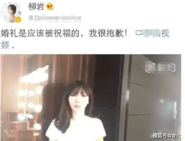 高跟鞋40岁柳岩家中走廊热舞，穿紧身超短裙扭腰摆胯，被质疑开长腿特效