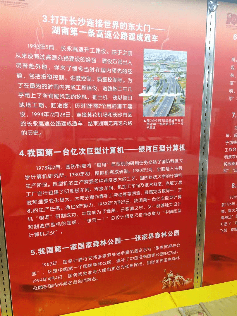 f6c7778d75c347ef98c888c2791c7b6e.png