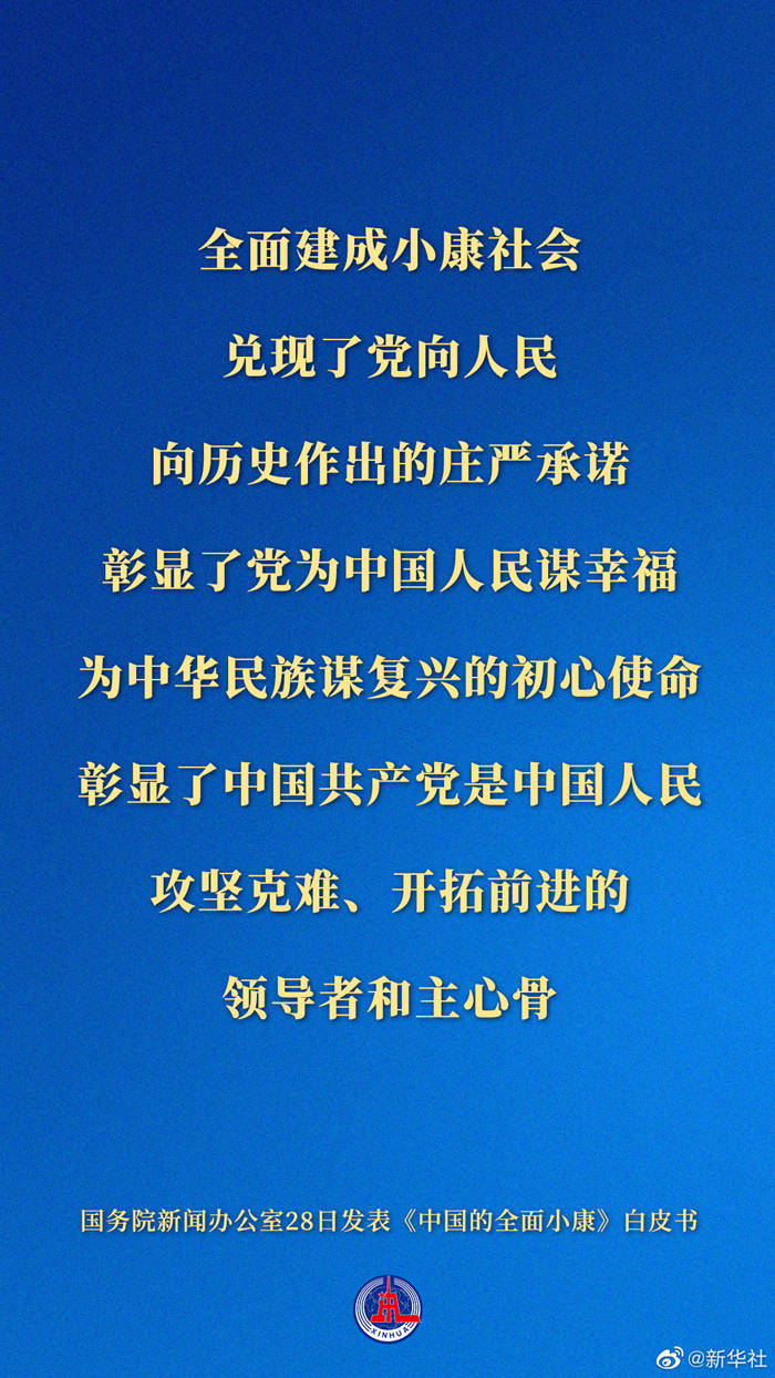 092f1943534c4456863456dc9b858f66.jpeg