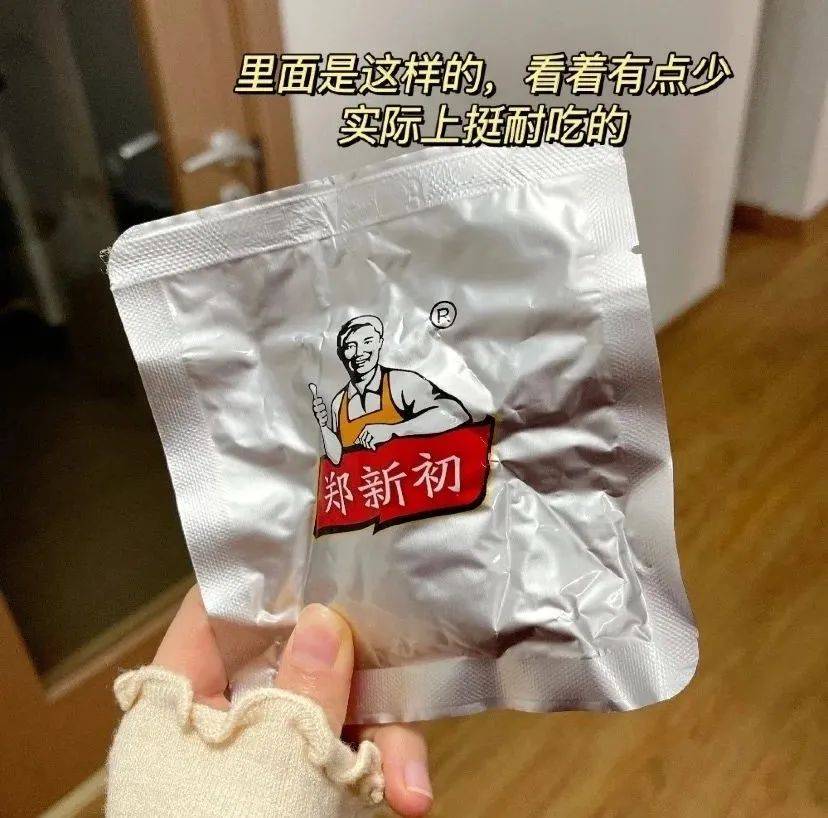 包才|这8款零食不可貌相！好丑！但是好好吃！