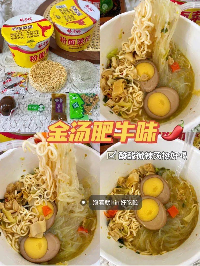 包才|这8款零食不可貌相！好丑！但是好好吃！