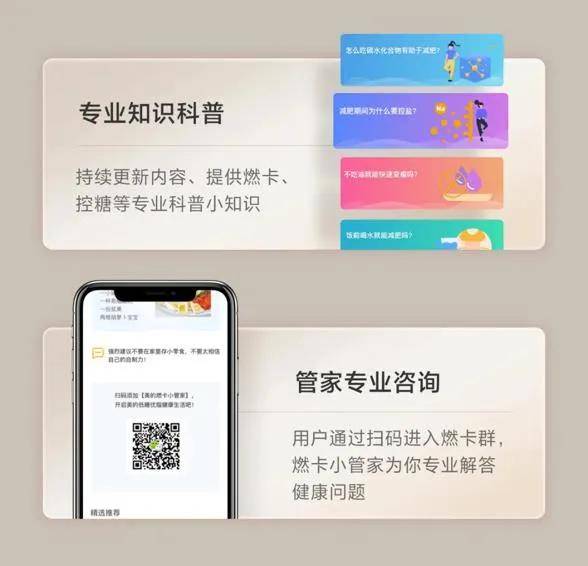收纳|装修过来人的小厨房“减负”妙招，柜子瞬间空一半！