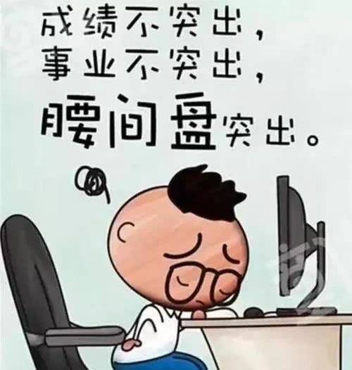 74eab24a77164adc89bd93c887e74009.jpeg