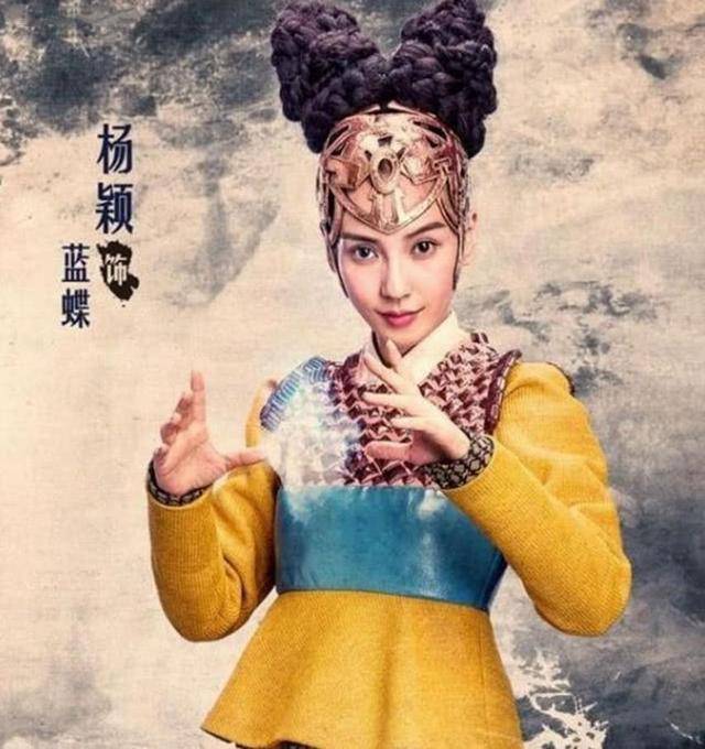 发型这是得罪造型师了吧，颜值再高，也经不起这么糟蹋？