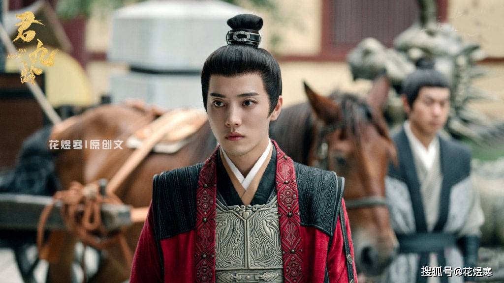 原创君九龄陆云旗的爱情幻灭史他的情伤谁人懂