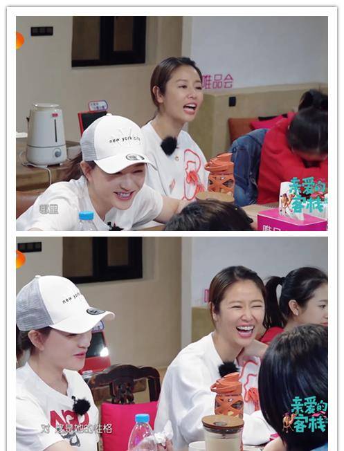 和林 李小冉的肌肤真的好白，和林心如穿相似的短袖，气质却完全不同