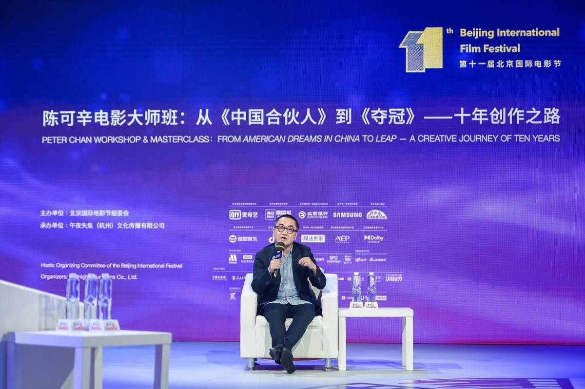 全球|对话电影深层内核，百岁山为匠心点赞