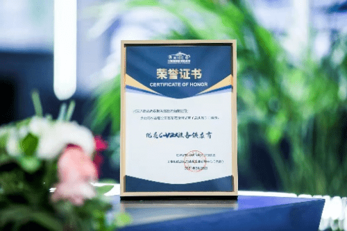 d52584d8095a4a2390cc21ae5257ee79.png
