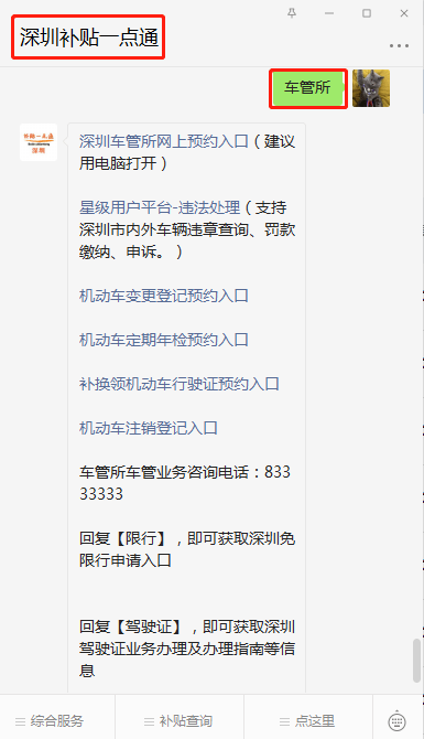 0a27ba0a2ee244d096b4a82a0715cd92.png