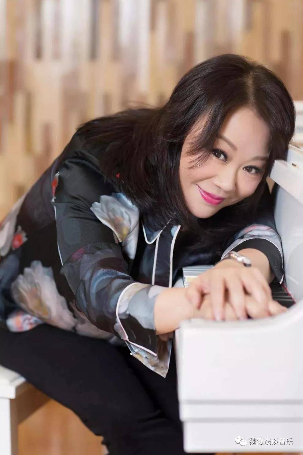 魏薇采访名家录访旅美钢琴家美国南加州大学音乐艺术学博士茅为蕙